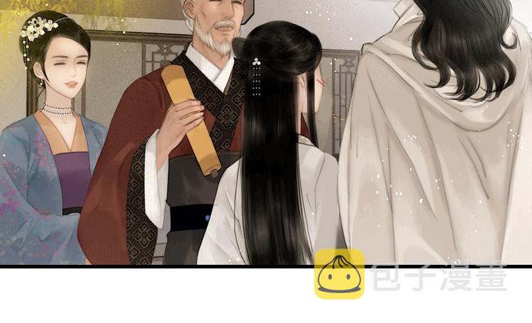 第51话 皆大欢喜57
