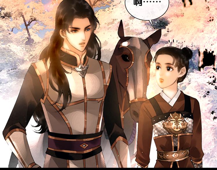 第14话 调教小姐50