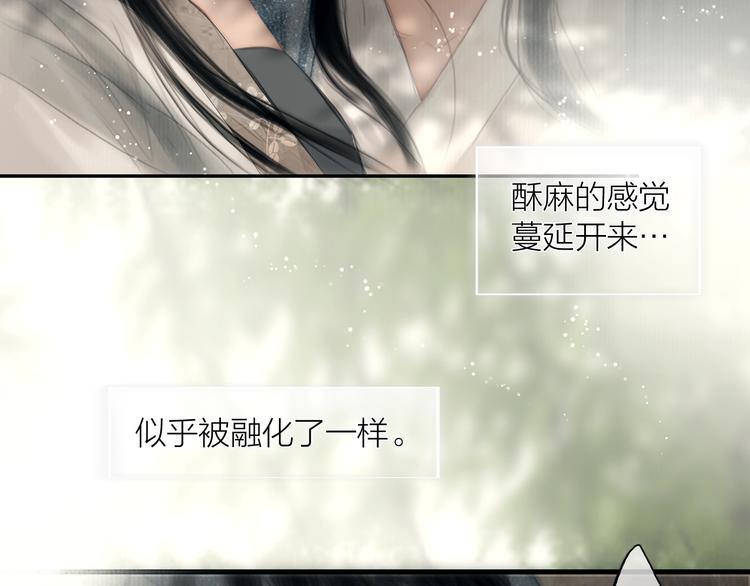 第46话 上门提亲65