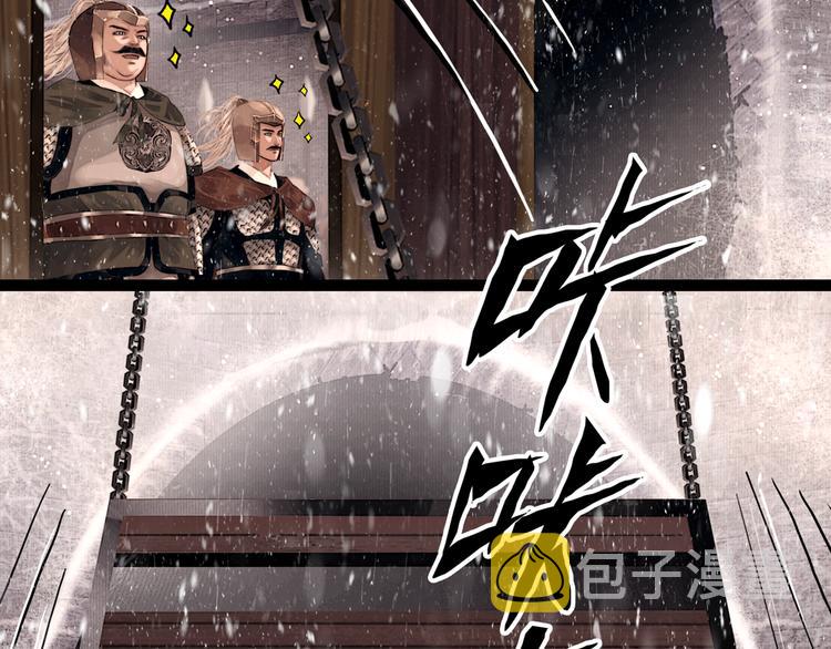 第4话 被抓入营22