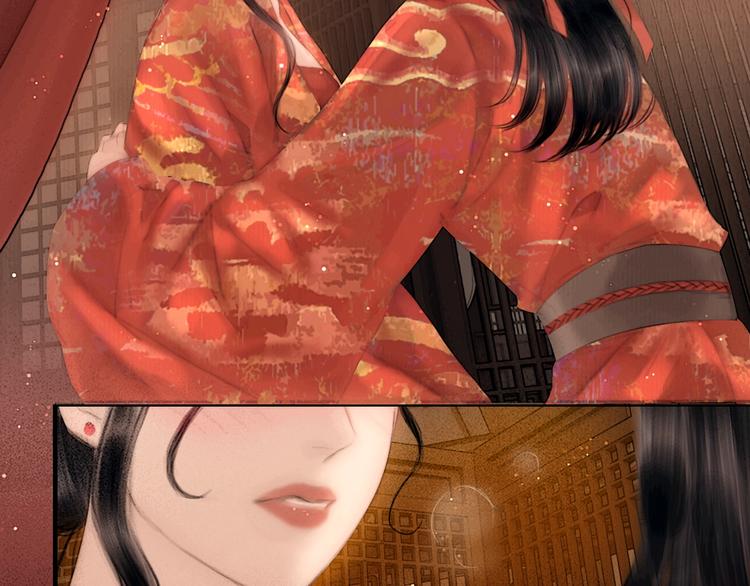 第48话 春宵值千金44