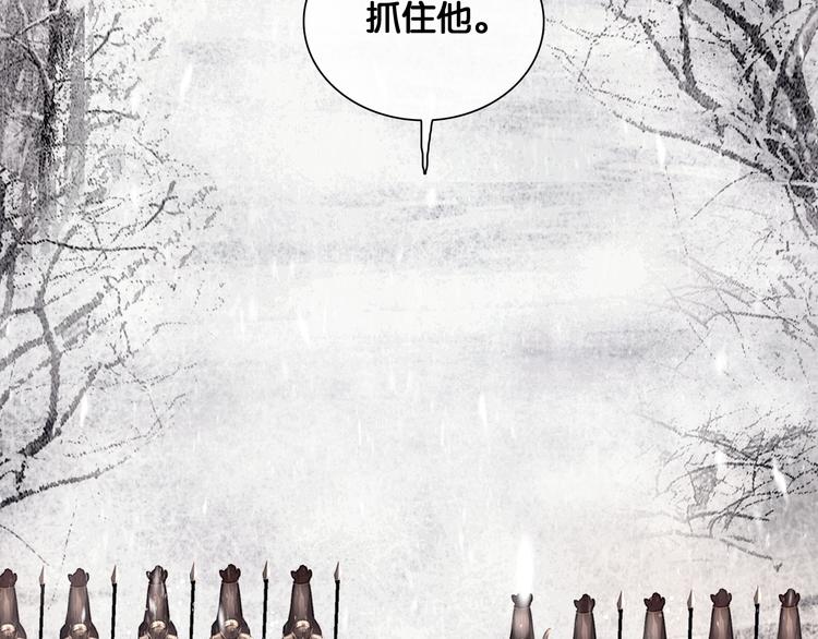 第4话 被抓入营37