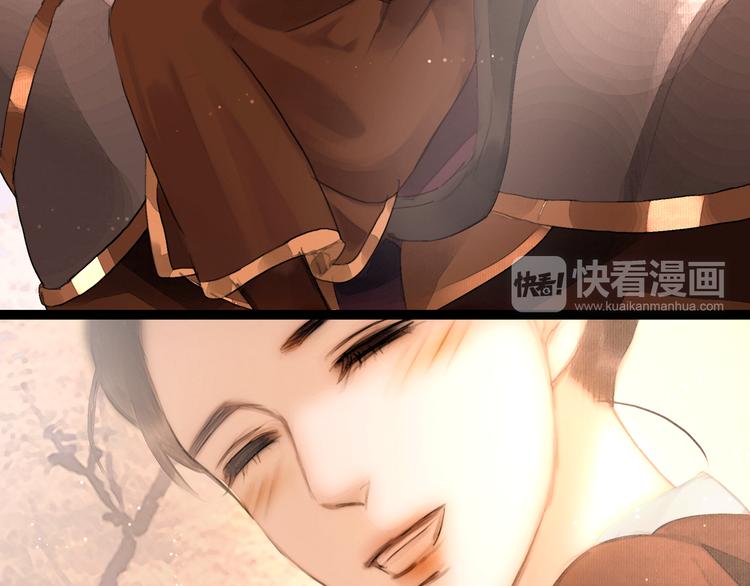 第14话 调教小姐47
