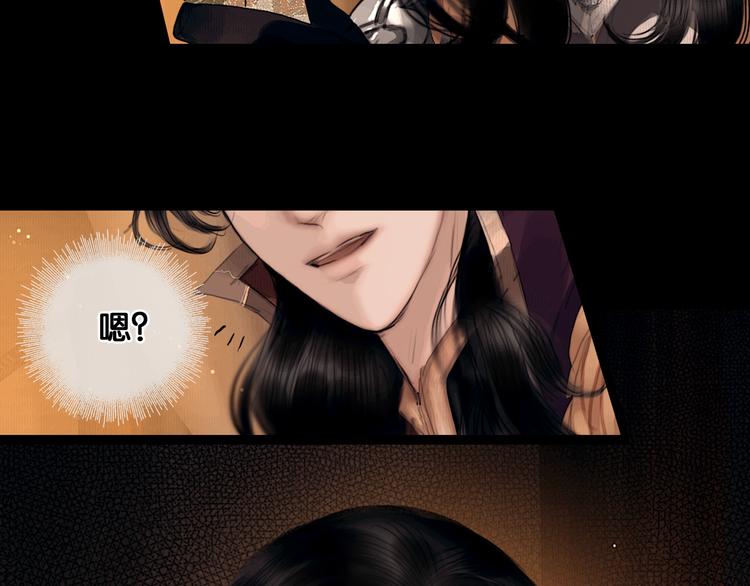第5话 营中遭遇50