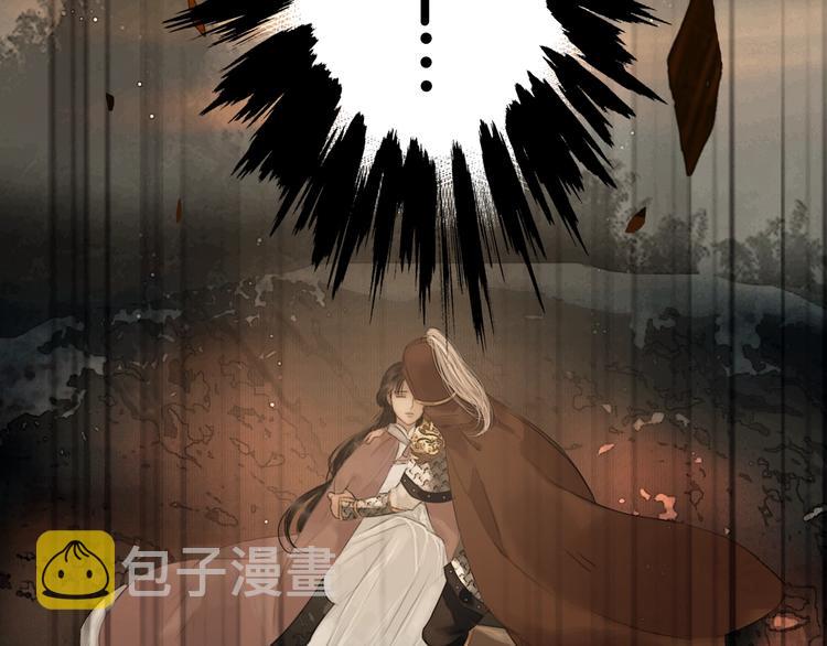 第36话 班师回朝49