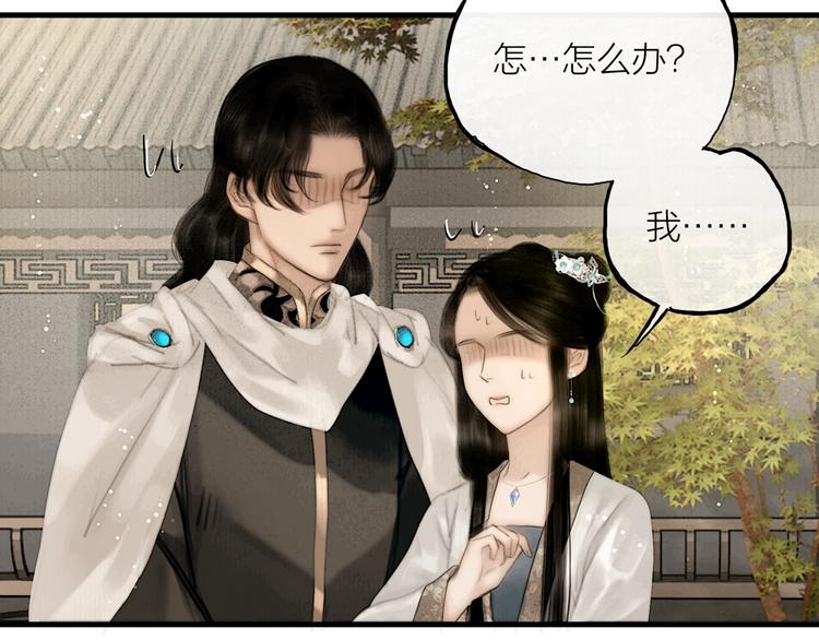 第51话 皆大欢喜65
