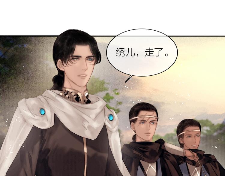 第48话 春宵值千金65