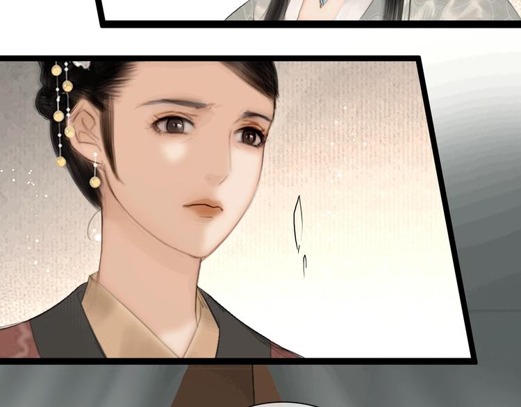第37话 相思忆梦间55
