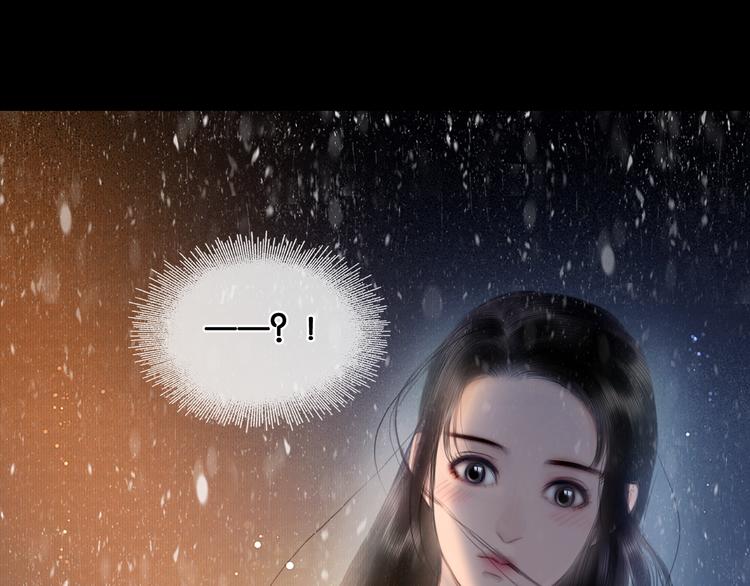 第10话 雪夜逃亡（下）37