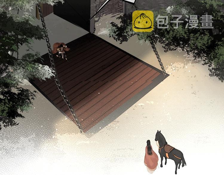 第36话 班师回朝15