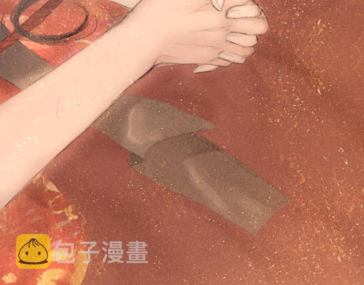 第48话 春宵值千金50