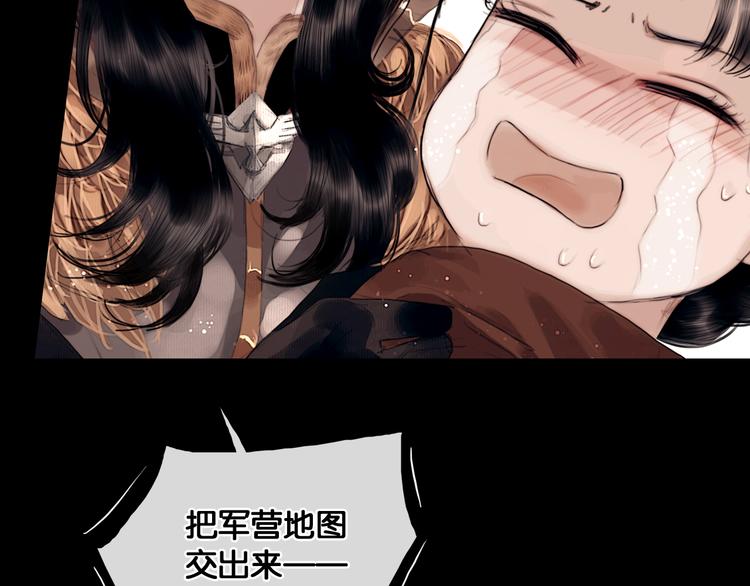 第5话 营中遭遇22