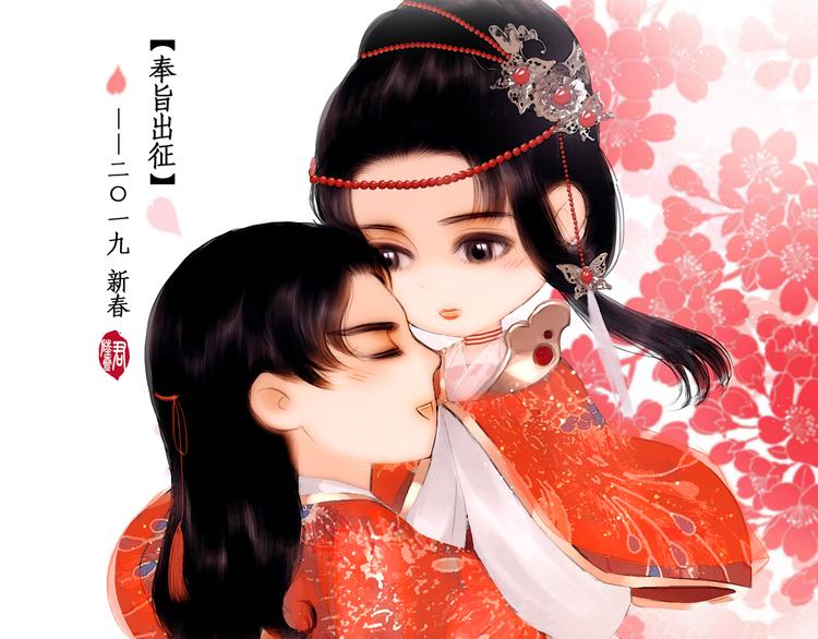 第26话 剑拔弩张71