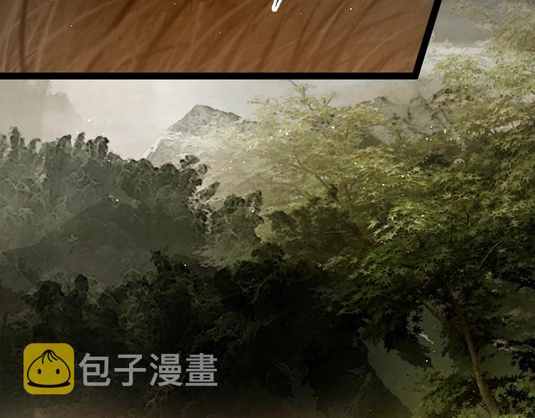 第36话 班师回朝27