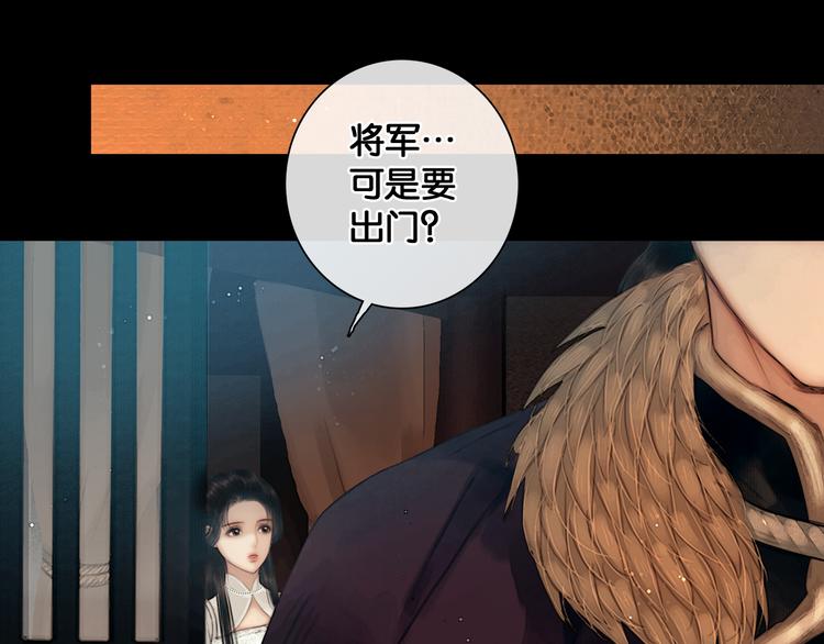 第33话 夫妻之事63