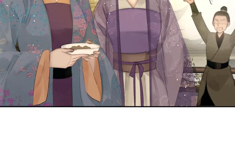 第51话 皆大欢喜30