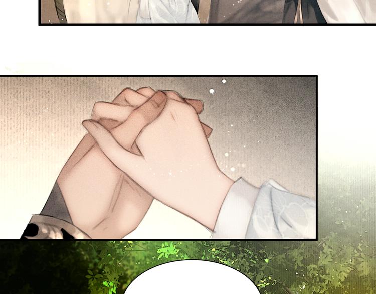 第49话 我护着你37