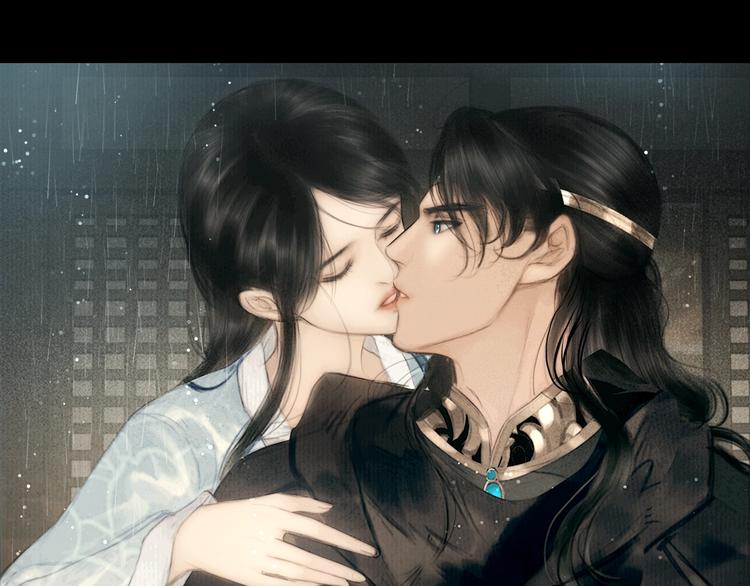 第45话 绣色可餐70