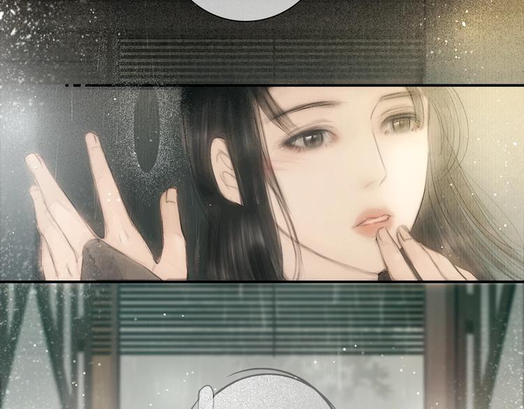 第45话 绣色可餐80