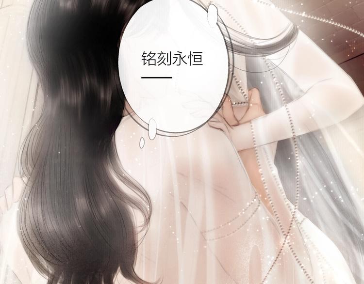 第50话 共浴爱河62