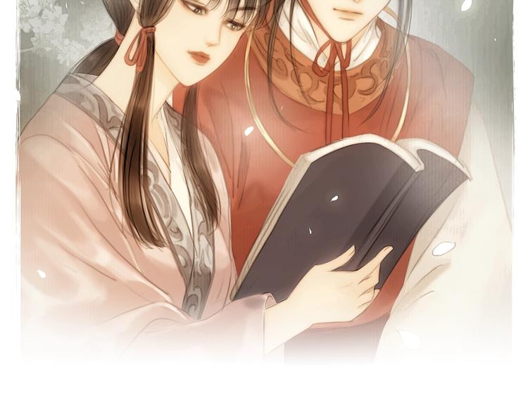陆灵君新作！《天下第一才女》~15