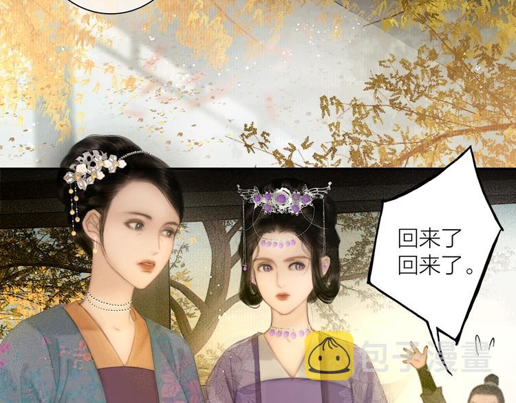 第51话 皆大欢喜25