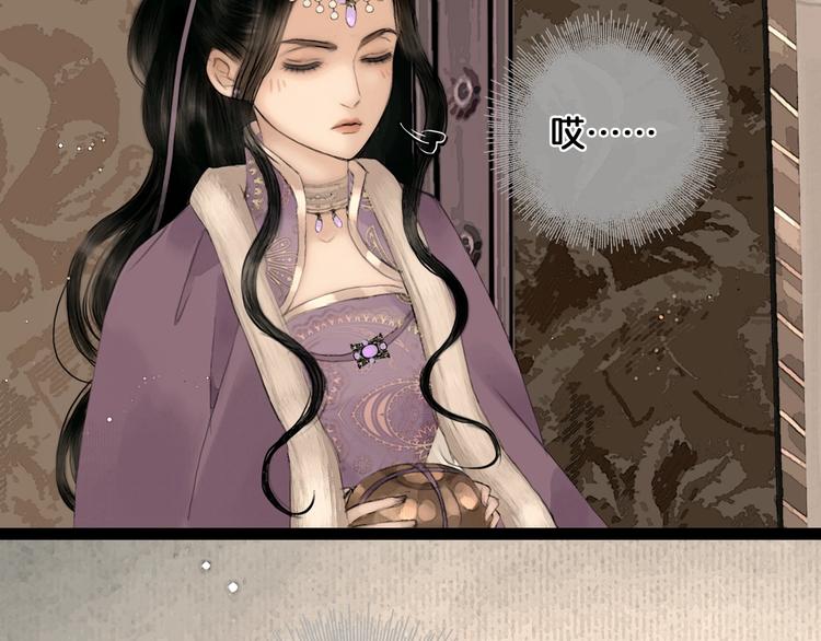 第35话 身世之谜5