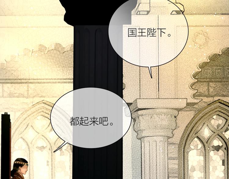 第49话 我护着你53