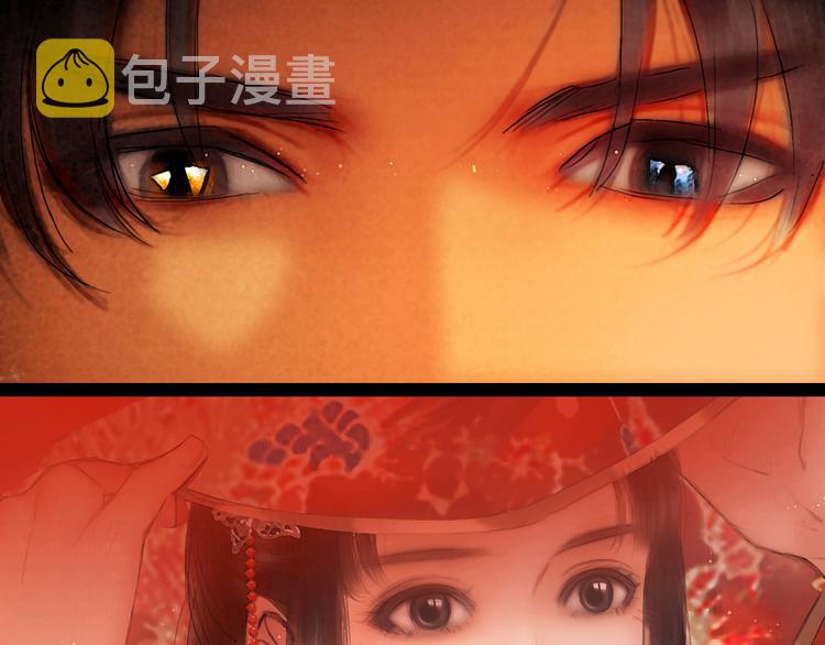 第22话 梦中光阴71