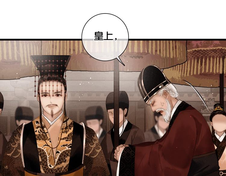 第43话 擂台比武13