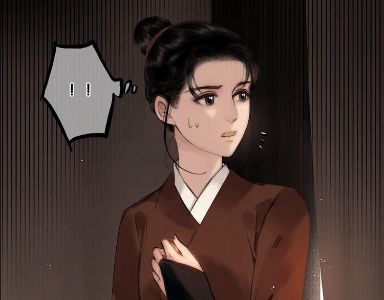 第29话 与虎谋皮33