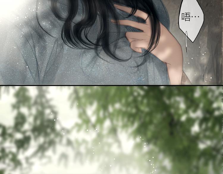 第46话 上门提亲66