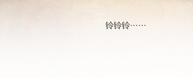 第50话 共浴爱河45