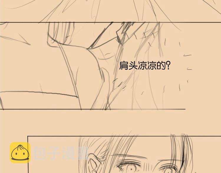 第44话 夜访深闺70