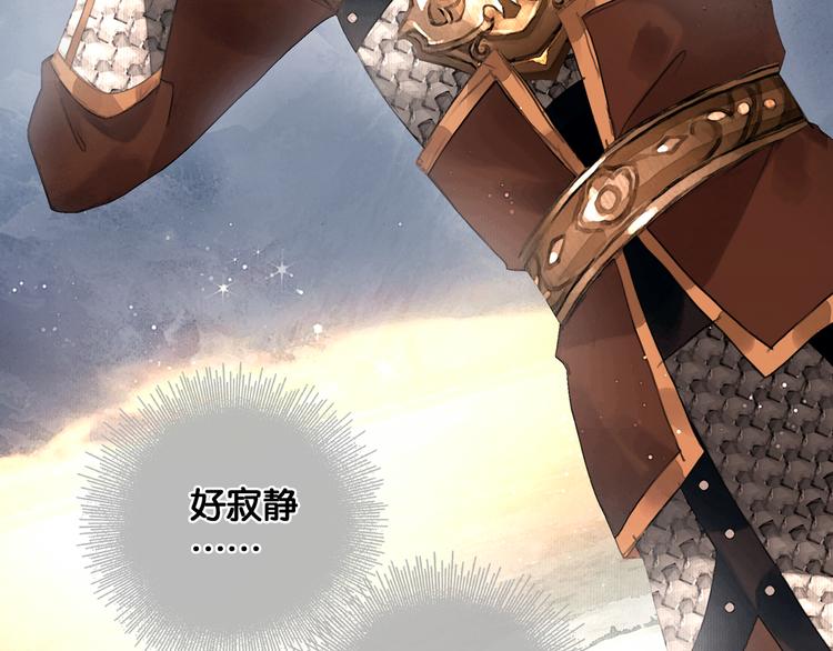 第22话 梦中光阴12