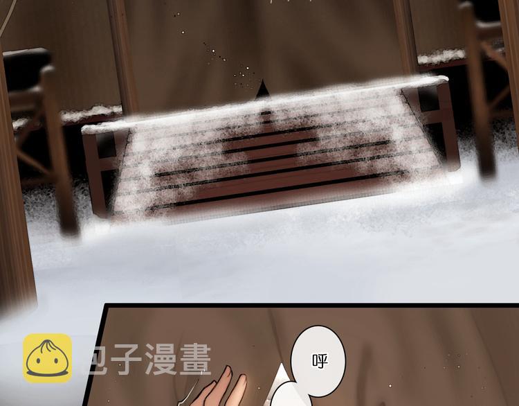 第30话 翩然离去22