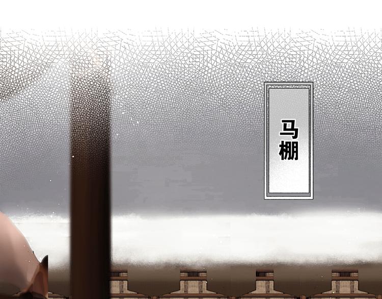 第30话 翩然离去29