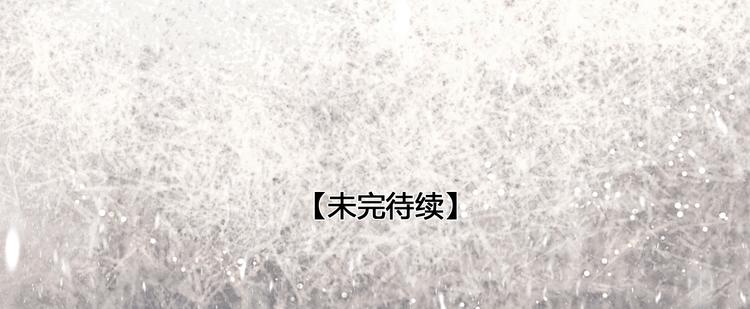 第3话 到达边关65