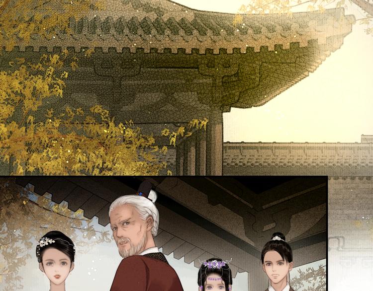第51话 皆大欢喜34