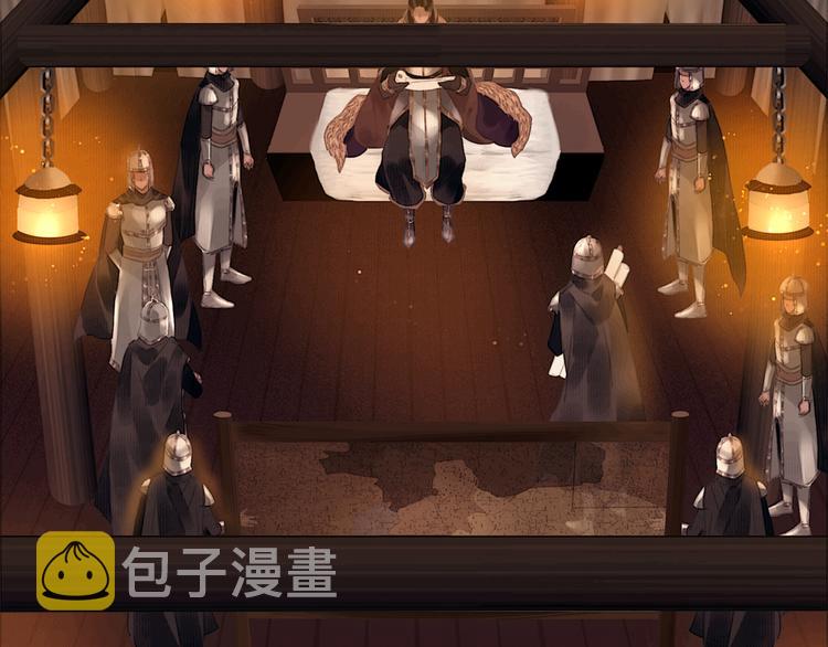 第8话 军营遇袭34