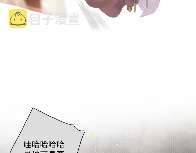 陆灵君新作！《天下第一才女》~17