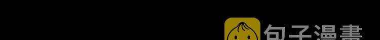 第20话 夜半惊心67