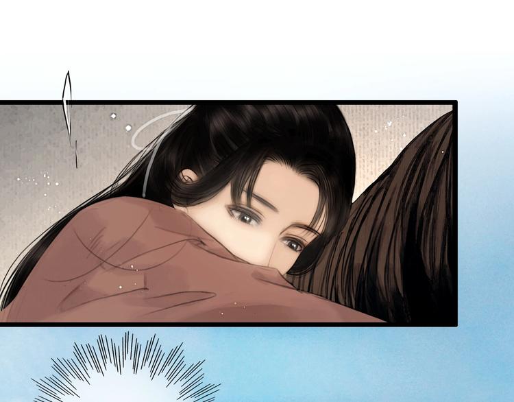 第36话 班师回朝3