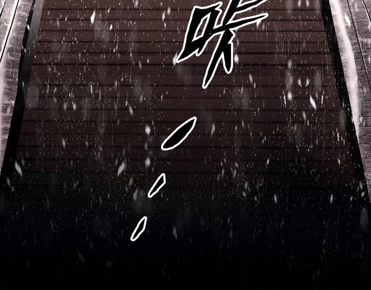 第4话 被抓入营23