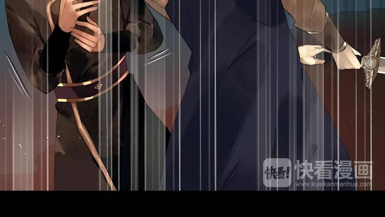 第35话 身世之谜44
