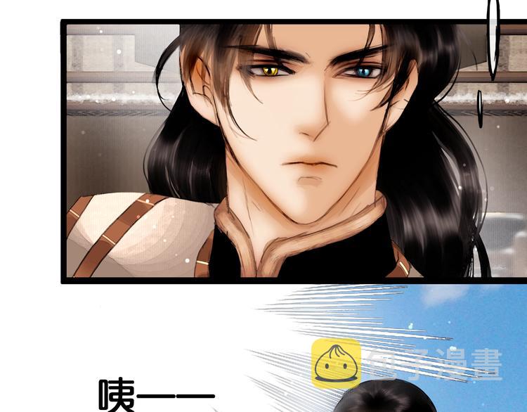 第14话 调教小姐24