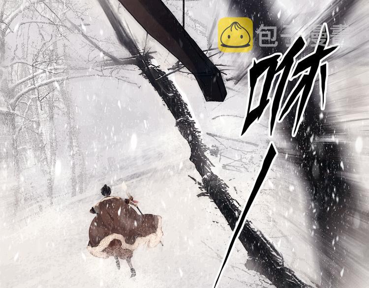 第4话 被抓入营33
