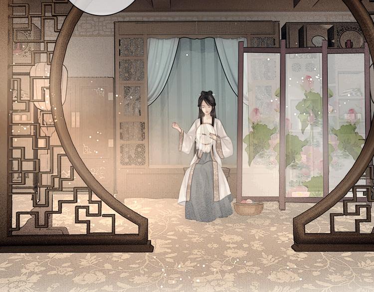 第47话 撩妻黄昏后43