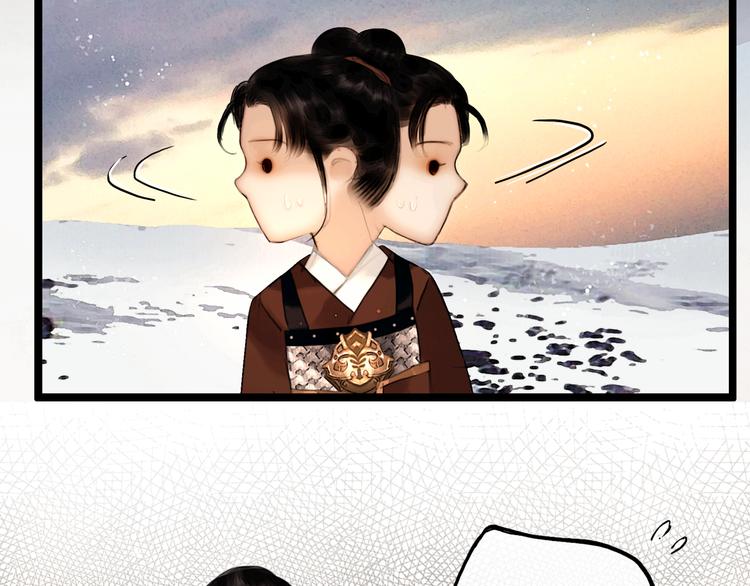第22话 梦中光阴10