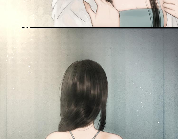第45话 绣色可餐43